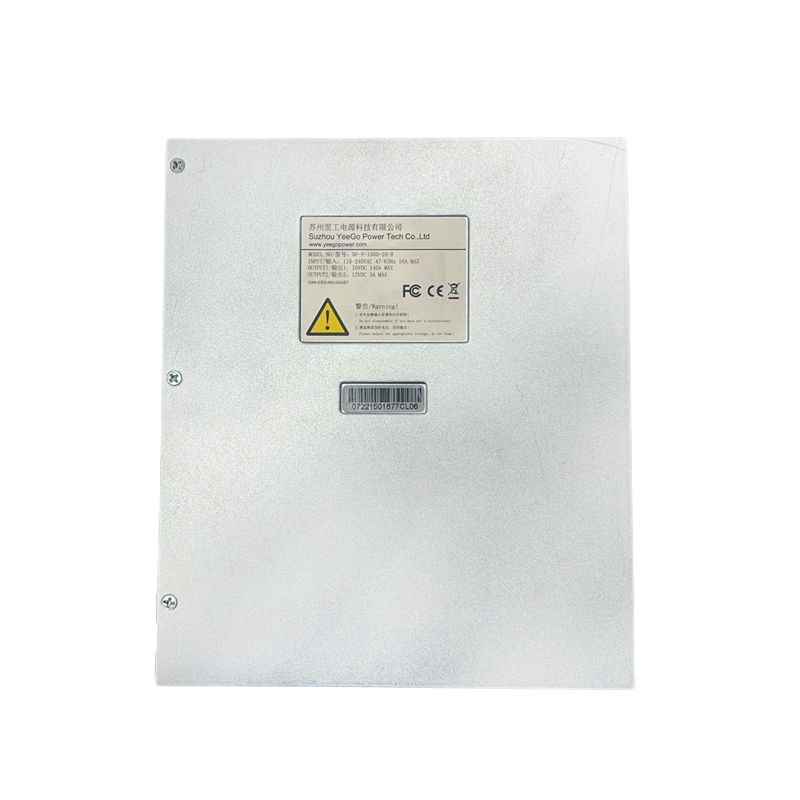 [Part] POWER SUPPLY for Goldshell LITE series