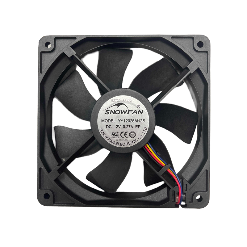 [Part] BRUSHLESS FAN for Goldshell LITE Series