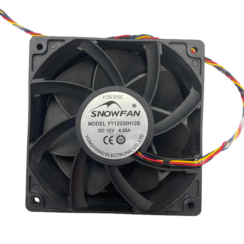 [Part] BRUSHLESS FAN for Goldshell SC5, SC5 PRO
