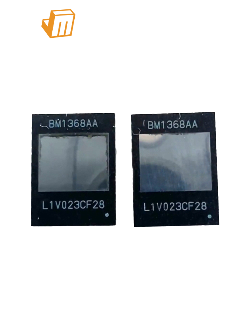 Bitmain Antminer ASIC Chip