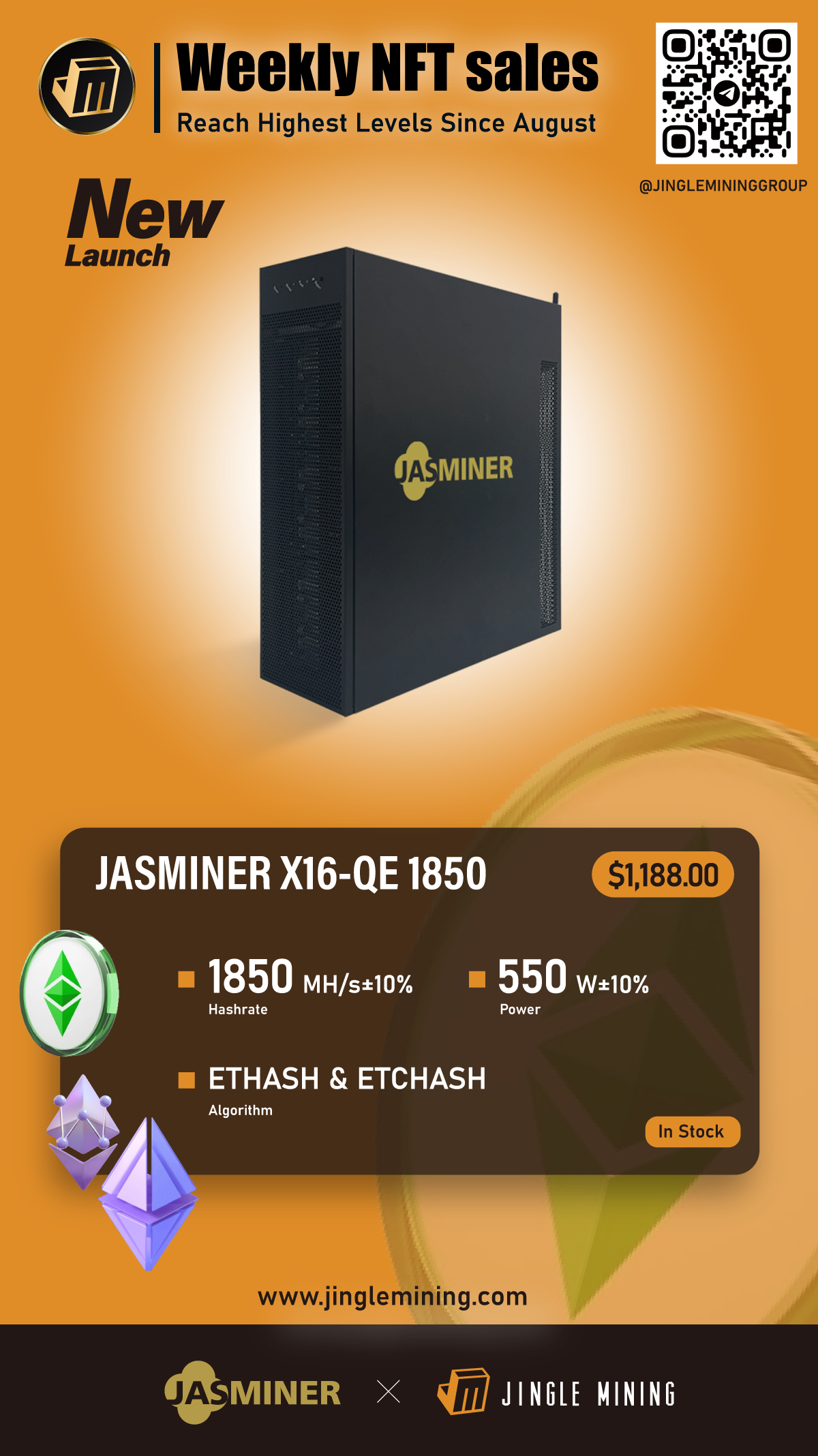 JASMINER X16-QE High throughput 3U quiet server Wi-Fi (1850MH/RAM 6GB)